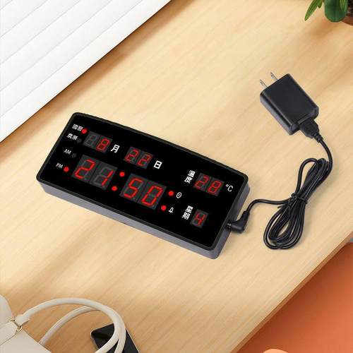 电子钟数显钟表万年历插电电子表挂墙家用夜光闹钟时钟桌面台式钟