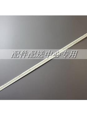 微鲸WTV43K1J 灯条02E430418000-X1-R/L 屏TPT430U3 W430WL1