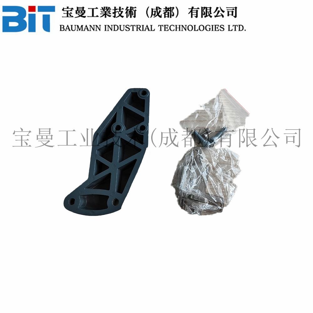 FISHER费希尔DVC6200支架D103442X012执行器带手轮657尺寸34-60