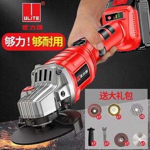 优力特无线锂电充电角磨机打磨机手磨光切割机手砂轮工业级电动