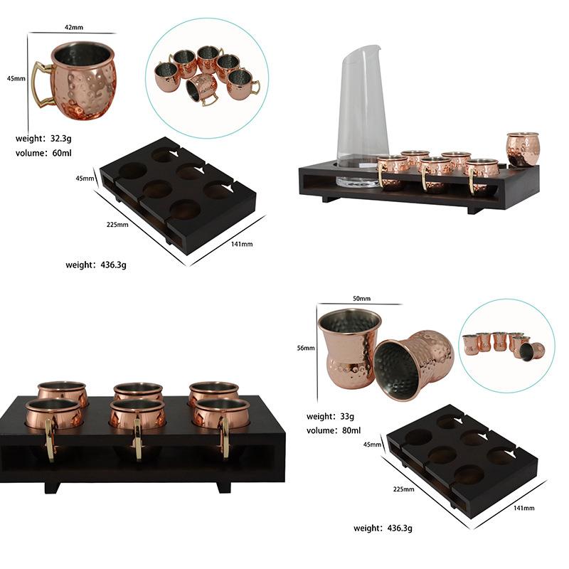 2oz小酒杯套装 酒吧60ml迷你锤点鼓形杯架子套件烈酒杯骡子杯外贸