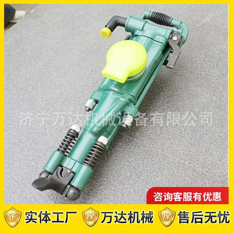矿用凿岩机YT28气动手持凿岩机气腿式打孔钻机气动风动YT24凿岩机