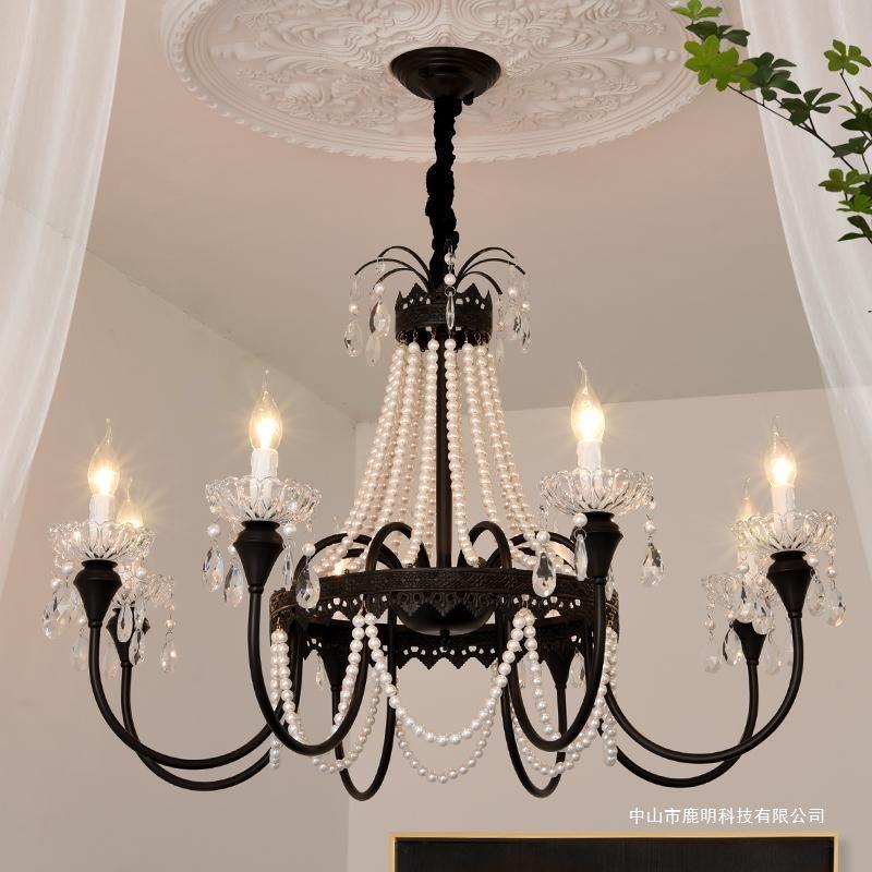 法式复古黑色珍珠水晶吊灯客厅灯美式中古风餐厅吧台卧室书房灯饰