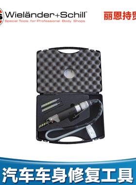 W+S 521230 WIELANDER+SCHILL 车身修理 半圆木锉
