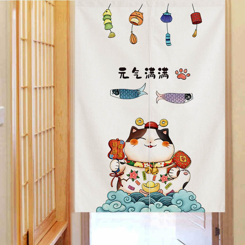 日式帘子招财猫门帘布艺卫生间卧室魔术贴隔断挂帘饭店厨房遮挡帘