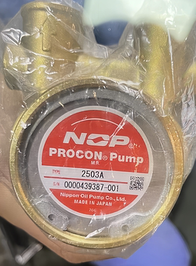 原装NOP油泵PROCON Pump 2506 2504A 2507XH 1504A 2539 1507XH