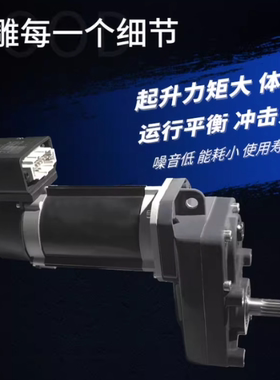 MF06LB200-137F84008E-IP55科尼电动机马达MF10M-106N164P85003E