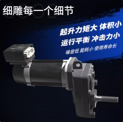 MF06LB200-137F84008E-IP55科尼电动机马达MF10M-106N164P85003E