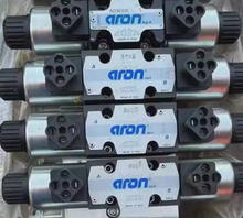 原装意大利ARON电磁阀AD2E03CM 3液压阀AD203CM00 3 AD2E15FTT3