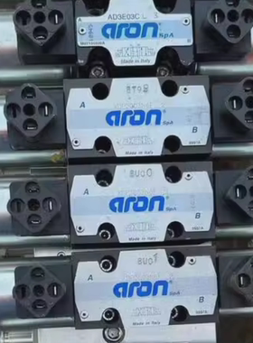 原装意大利ARON电磁阀AD2E03CM 3液压阀AD203CM00 3 AD2E15FTT3