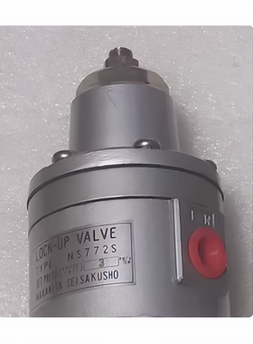 原装NAKAKITA SEISAKUSHO气动闭锁阀NS772S NS772D LOCK-UP VALVE
