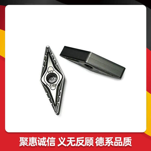 JUYI 35度菱形 数控车刀片 VNMG160408-MT TC50 金属陶瓷加工钢件