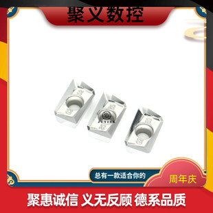 JUYI 数控刀片 铝用铣刀片 APKT113502 04 08 PDER-G2 LG50  高光