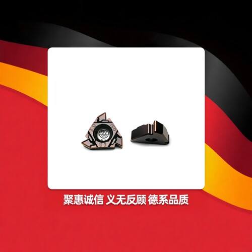 JUYI聚义 螺纹刀片16ER100 250 300 IS0-S BX680古铜色涂层不锈钢