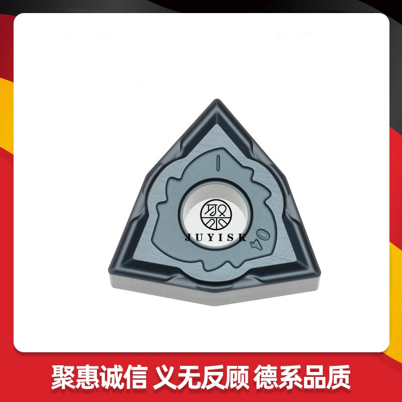 JUYI聚义 数控刀片 车刀片WNMG080404 08-SM RA304六角桃型精车刀