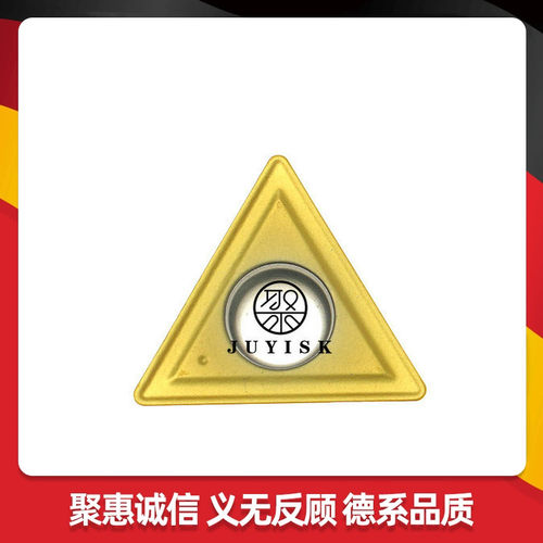 JUYI聚义数控刀片 TCMT16T304-MT DT66 涂层金属陶瓷车刀 三角刀
