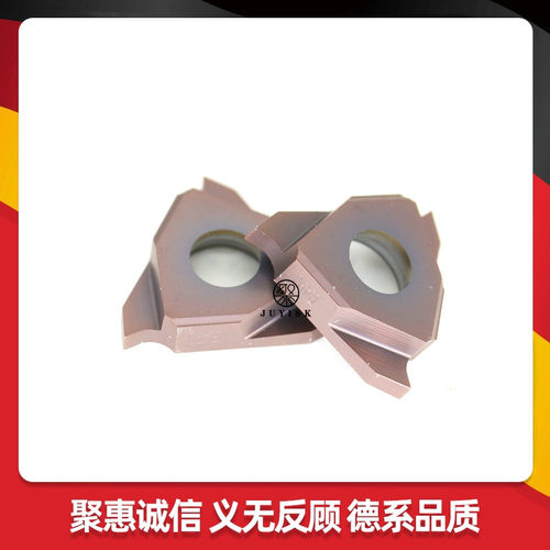 JUYI数控刀片 卡簧槽刀TGF32R100 200 300 SH680不锈钢加工浅槽刀