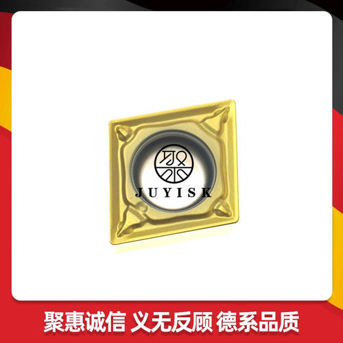 JUYI聚义数控刀片CCMT09T304-HQ/FG/TC/PS/DT66涂层金属陶瓷 镗孔