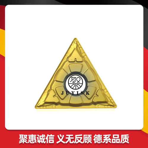 JUYI聚义数控刀片 TNMG160404-HQ TS FG MT DT66涂层金属陶瓷车刀