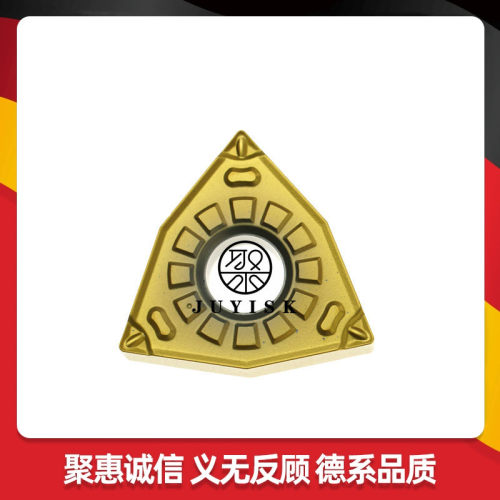 JUYI聚义数控刀片WNMG080404-HQ TS MT TC DT66 涂层金属陶瓷车刀
