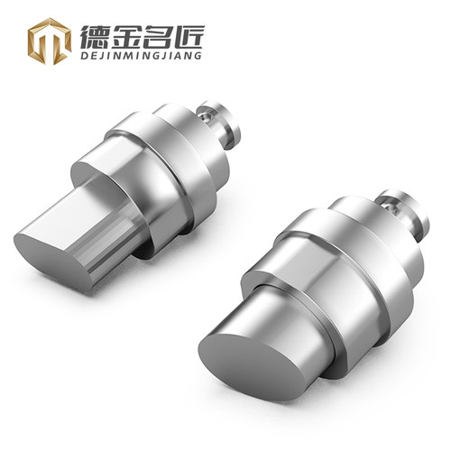 德金名匠锂电工具冲孔枪专用顶针刀模（新）
