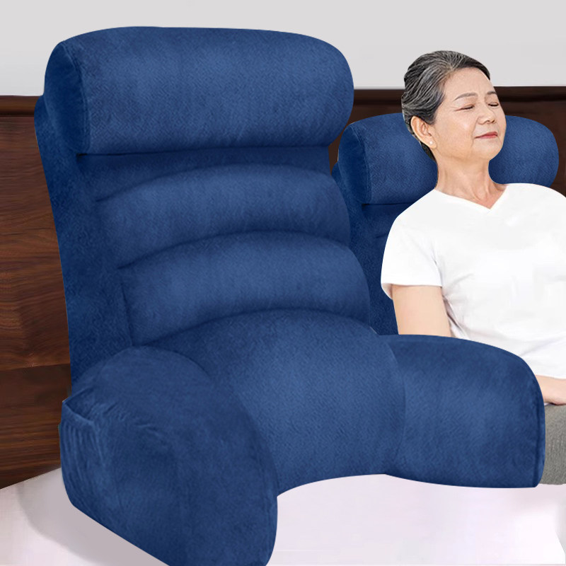 床头靠枕垫靠垫老人玩手机沙发护腰颈靠枕半躺大靠背卧床久躺神器