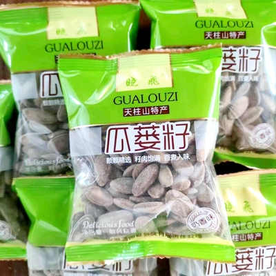 晓飞瓜蒌籽天柱山特产独立小包装袋装奶油味瓜子颗粒饱满休闲零食