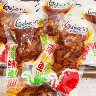 加贝鲜深海鱿鱼条麻辣香辣味小袋装即食鱿鱼系列称重休闲小吃零食