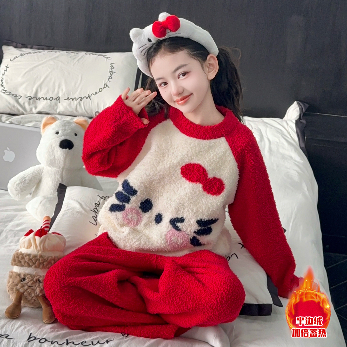 女童冬季加厚家居服睡衣套装时髦