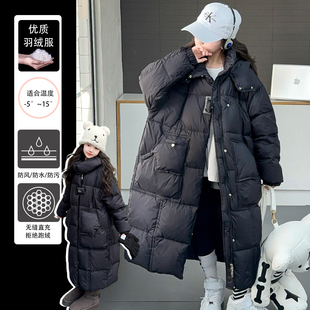 儿童女童冬装加厚中长款羽绒服外套2025新款中大童女孩冬季初中生