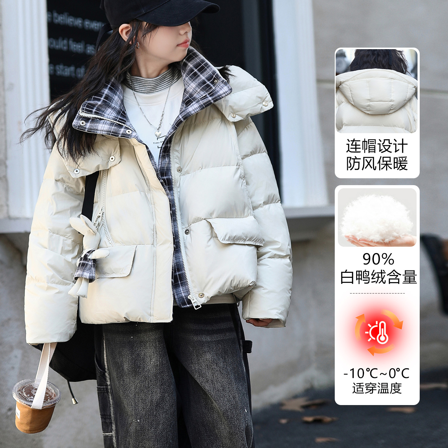 女童冬季加厚羽绒服外套洋气时髦