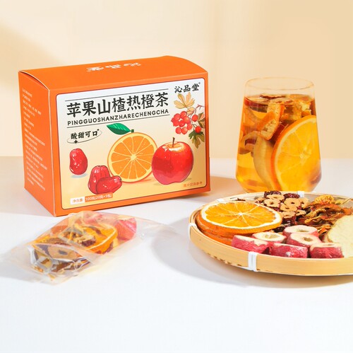 沁品堂苹果山楂热橙茶香橙水果茶