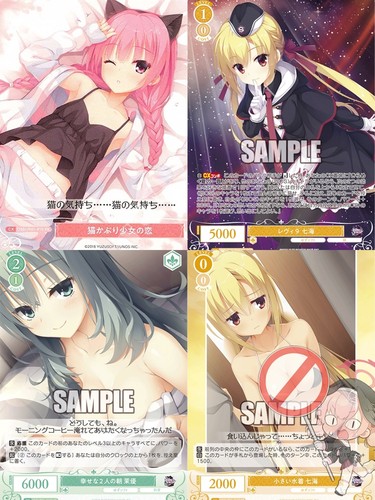 正版日谷卡牌柚子社WSR在原七海riddlejoker rj lycee WS黑白双翼