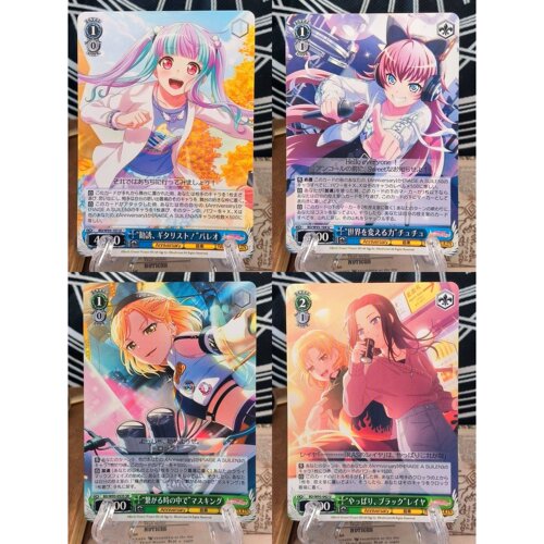正版日谷卡牌RAISEASUILEN 楚平方CHU² BanGDream邦邦WS黑白双翼