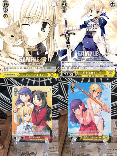 正版日谷卡牌 呆毛王 Saber FSN FGO Fate WS黑白双翼 lycee PM卡