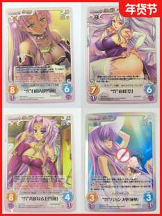 罕卡闪卡 1真恋姬无双 WS黑白双翼 正版 Chaos 日谷卡牌