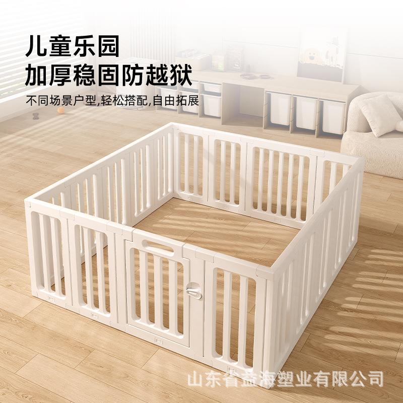儿童栅栏宝宝围栏婴儿爬爬垫家用室内客厅游戏学步拉车套罩聚光罩