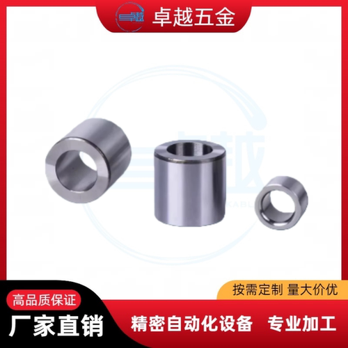 薄壁型定位销用衬套 薄壁型钢套  JBAU/JBAUP4 5 6 8 10 12 15 16