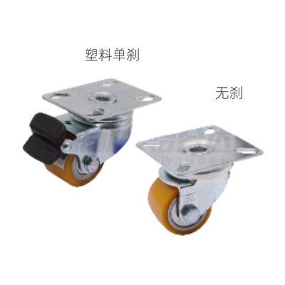 低重心 J-CVB35/36-D50-AG/DB/  脚轮  J-CVB25/26-D38/D50-AG/DB