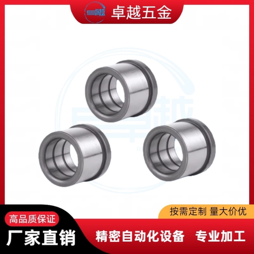 夹具衬套LCH/YEY01/02-D5 6 8 10 12 13 15 16 20 25 30 带油槽型