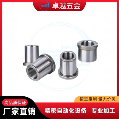 YKY02 YKY01 YKY11-d8 d10 d12-L5 L6 L8 L10 L12 L15夹具衬套L16