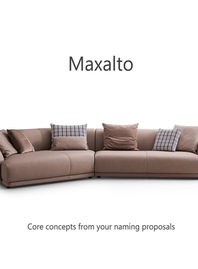 慕兰卡 M°naca 意式极简真皮转角沙发别墅客厅现代轻奢设计师