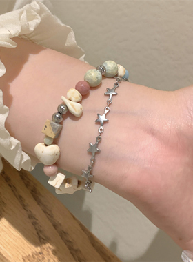 星星碎石手链小众双层串珠精致手环个性可爱女款闺蜜秋