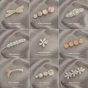 ins网红发夹女头发夹子头饰刘海夹侧边发量少一字夹小号发饰