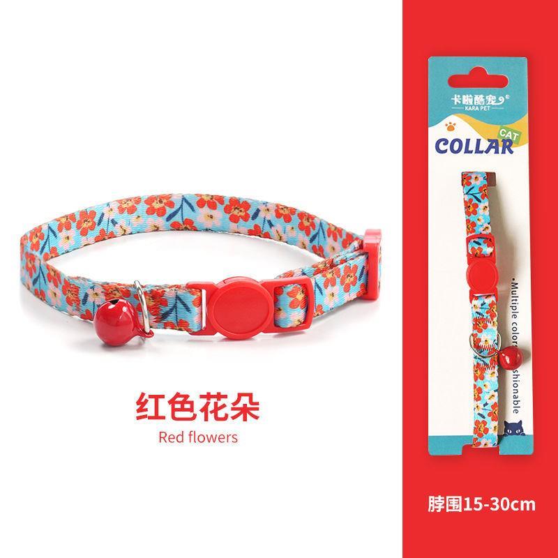宠物用品猫项圈涤纶印花猫咪项圈条纹铃铛围脖项链圈头套D1