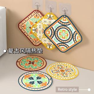 饰D3 家用复古硅胶隔热垫耐高温厨房餐桌垫杯垫锅碗垫实用桌面装