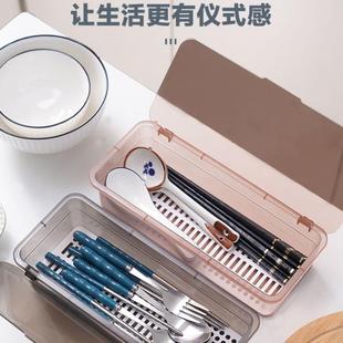 带盖筷子盒家用桌面沥水筷笼透明塑料筷子收纳盒勺子刀叉餐具D1