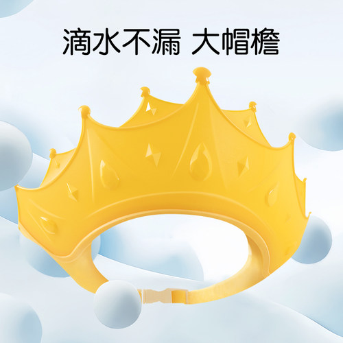 儿童硅胶浴帽调节洗发洗头帽神器