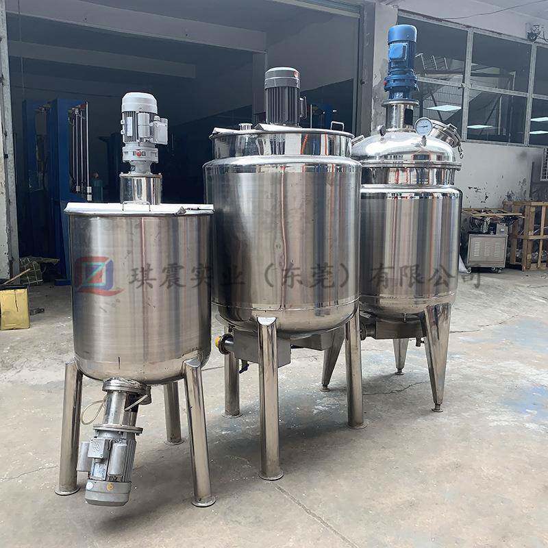佛山化工电加热搅拌罐不锈钢搅拌桶浆叶定制涂料搅拌混反应釜