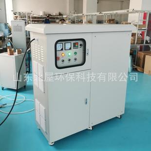 150克200克风冷氧气源臭氧发生器制氧臭氧一体机水产养殖污水处理